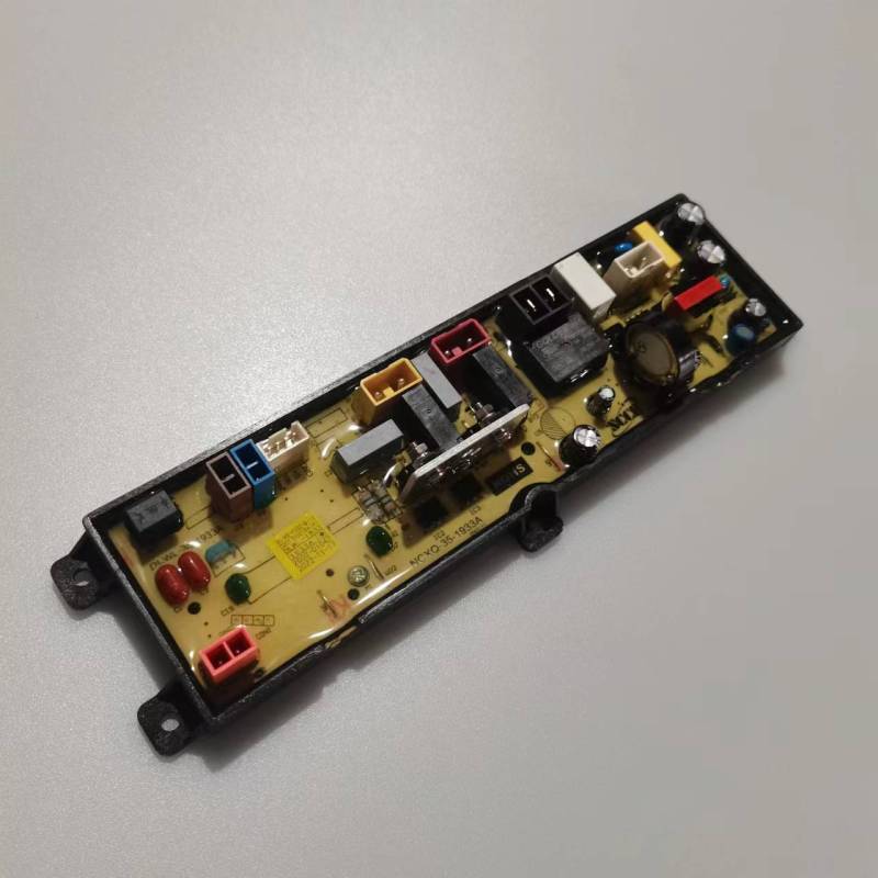 帮客材配 全新原装 P0970122255 威力极物JWT3011WW洗衣机电脑程控器 收前验货高清大图