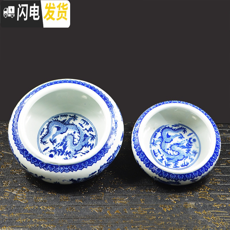 三维工匠龙腾纹青花陶瓷笔洗 国画书法毛笔清洗器 景德镇陶瓷收纳笔筒 墨碗墨池 水缸 洗笔器+插笔筒+ 中号笔洗+中号笔筒高清大图