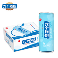 【官方旗舰店】养元 六个核桃 易智优+核桃乳240ml*20罐 植物蛋白饮料