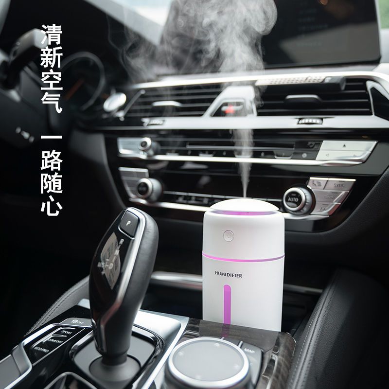 可充电加湿器家用迷你卧室静音大容量车载空气净化恒湿喷雾香薰机|玫瑰红 配送植物香薰精[1瓶]