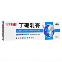 水仙牌 丁硼乳膏65g