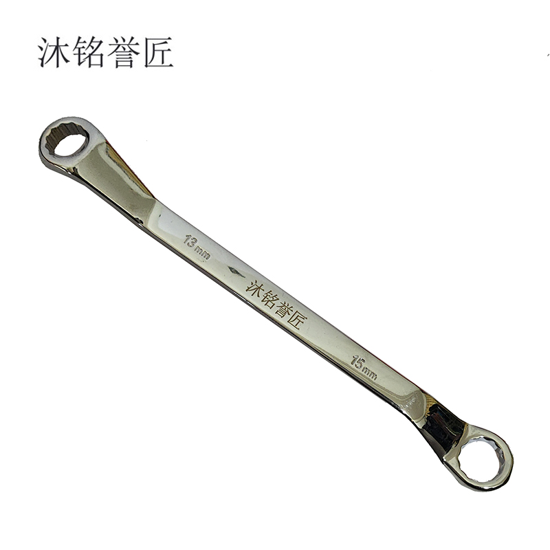 沐铭誉匠 双头梅花扳手 把高清大图