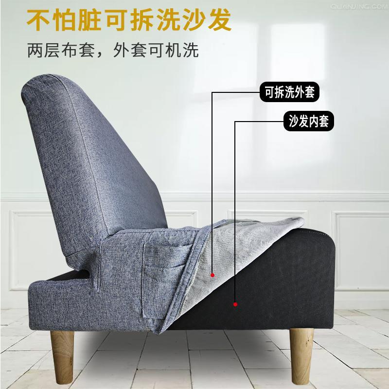 沙发床两用小户型客厅简易可折叠单人双人懒人卧室出租房用网红款