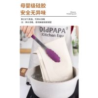 食品级硅胶揉面垫耐高温加厚家用厨房包饺子和面擀面烘焙案板 硅胶揉面垫