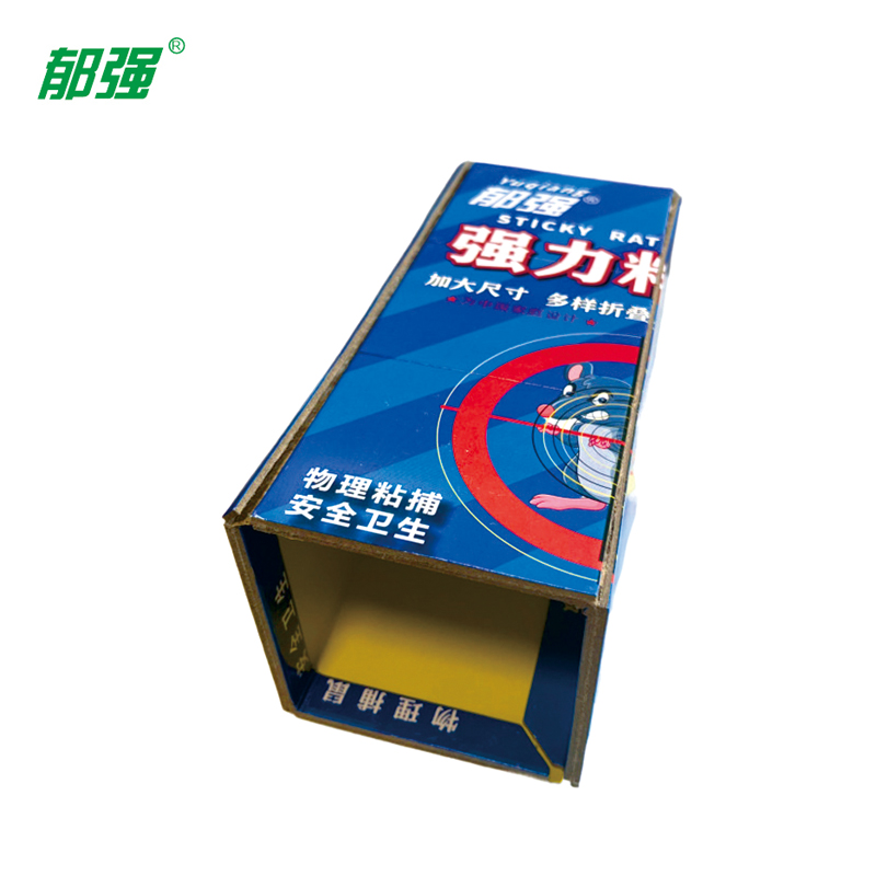郁强 强力粘鼠板 40g胶水硬板50张/箱高清大图