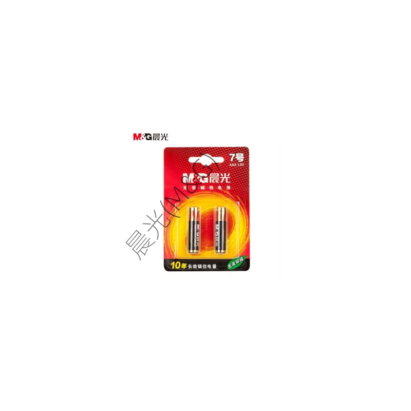 晨光无汞碱性电池7号电池ARC92555 2只装(晨光/ARC92555/电池)