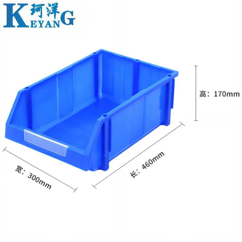 珂洋 斜口零件盒 C3(蓝色) 个高清大图