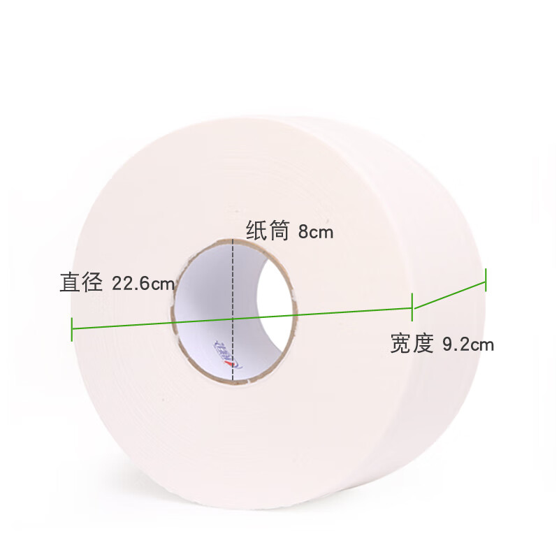 心相印(Mind Act Upon Mind) 有芯大卷纸ZB016(箱装) 双层240米12卷高清大图