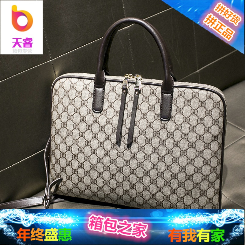 手提电脑包适用于苹果小米戴尔联想华硕13/14/15.6寸男女单肩公文