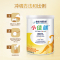 雀巢(Nestle)小佳膳幼儿儿童全营养配方粉400g*6罐装 (香草味)
