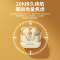 铂典G60蓝牙无线耳机入耳式降噪运动高品质游戏电竞适用华为苹果