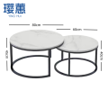 璎蕙 创意茶几圆形 张