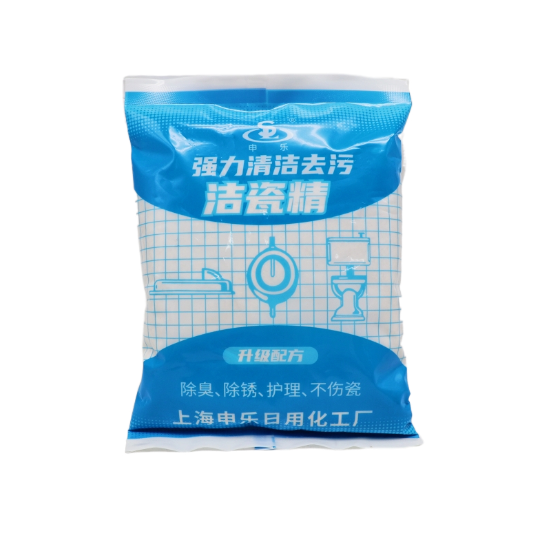 [补贴10%]洁瓷精洁瓷净家用洁瓷剂洁瓷粉瓷面清洁剂洁瓷宝5袋小红书推荐 250g*5袋高清大图