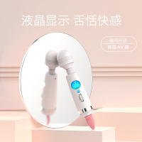 谜姬(Mizz Zee)震动棒女用自慰器av振动棒电动按摩舌舔静音不入体跳蛋阴蒂高潮处女学生玩具成人情趣性用品女性系列