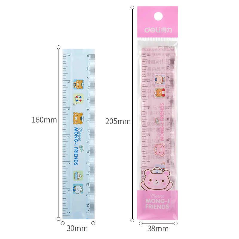 得力deli6205软尺糖果色尺子弹性材料尺子15CM学生用品软尺彩色幼儿园可爱尺子学生文具