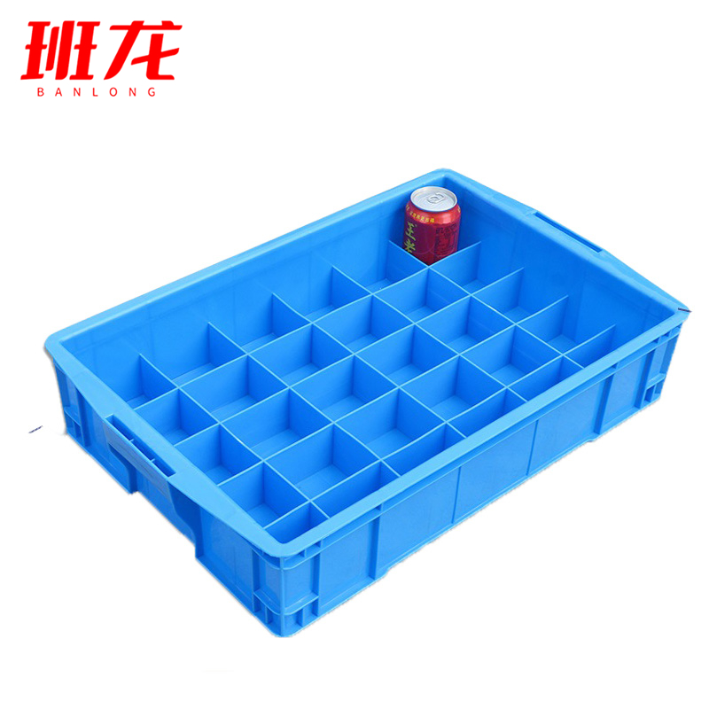 班龙零件整理箱30格59cm个高清大图