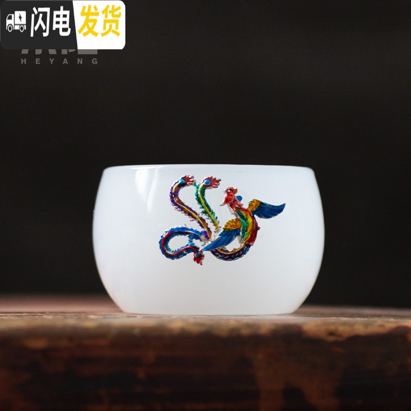 三维工匠景泰蓝玉瓷琉璃茶杯白瓷小品茗杯主人杯单杯茶盏琉璃功夫茶具 琉璃茶杯——元宝银杏高清大图