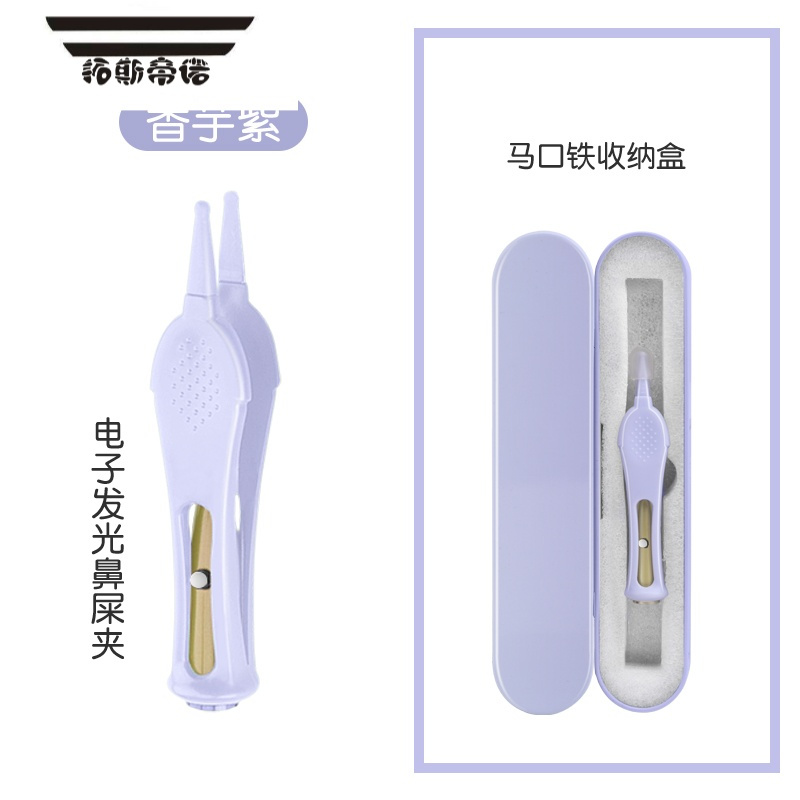 拓斯帝诺儿童掏耳神器挖耳勺带灯婴儿发光耳勺掏挖耳勺
