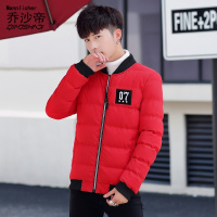 2018新款秋冬季男士韩版修身棒球领短款外套棉服棉衣棉袄本命红色