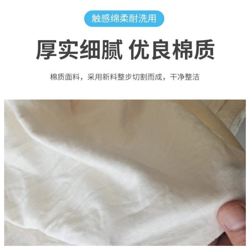 江滨 白色擦机布 500mmx600mm 千克高清大图