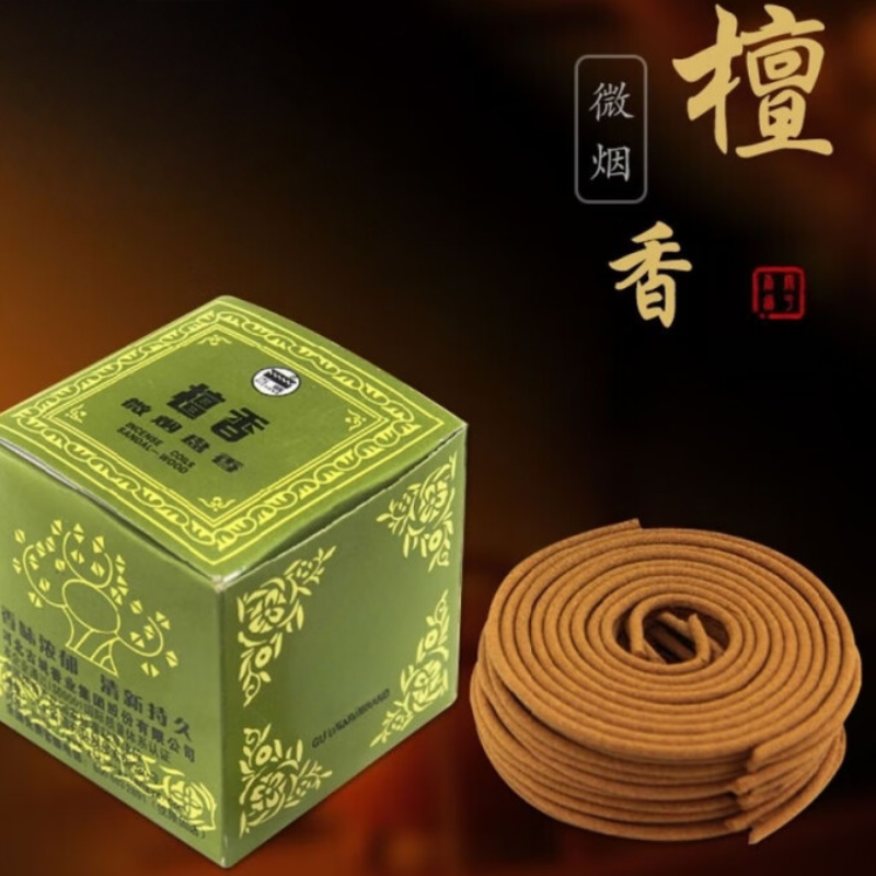 家安(HomeAejis)小盘香2小时微烟40单盘家用净化空气美化环境礼佛专用香 40盘装2小时小檀香一盒高清大图