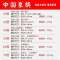 实木中国象棋套装棋盘折叠皮革象棋成人象棋棋盘学生培训|40实木象棋+皮革棋盘