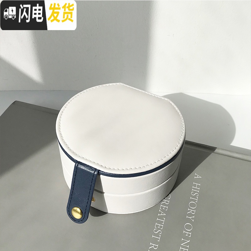 三维工匠少女宝藏盒双层饰品收纳盒化妆台归类整理耳环便携式首饰盒 米白色饰品收纳盒