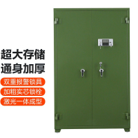 中研 密码柜双锁轻狙柜榴弹95式枪柜03手枪柜装具柜弹药柜防暴柜