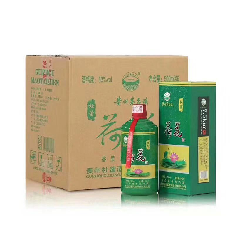 贵州茅台镇 杜酱荷花酒 53度香柔酱香型白酒 500ml*6瓶 整箱装