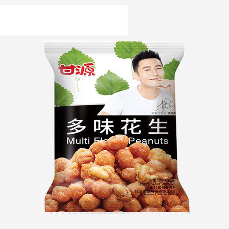 甘源牌多味花生75g图片