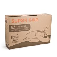 苏泊尔（SUPOR）EC1232P02经典不粘少油烟炒锅明火电磁炉通用合金直径32cm【预售】
