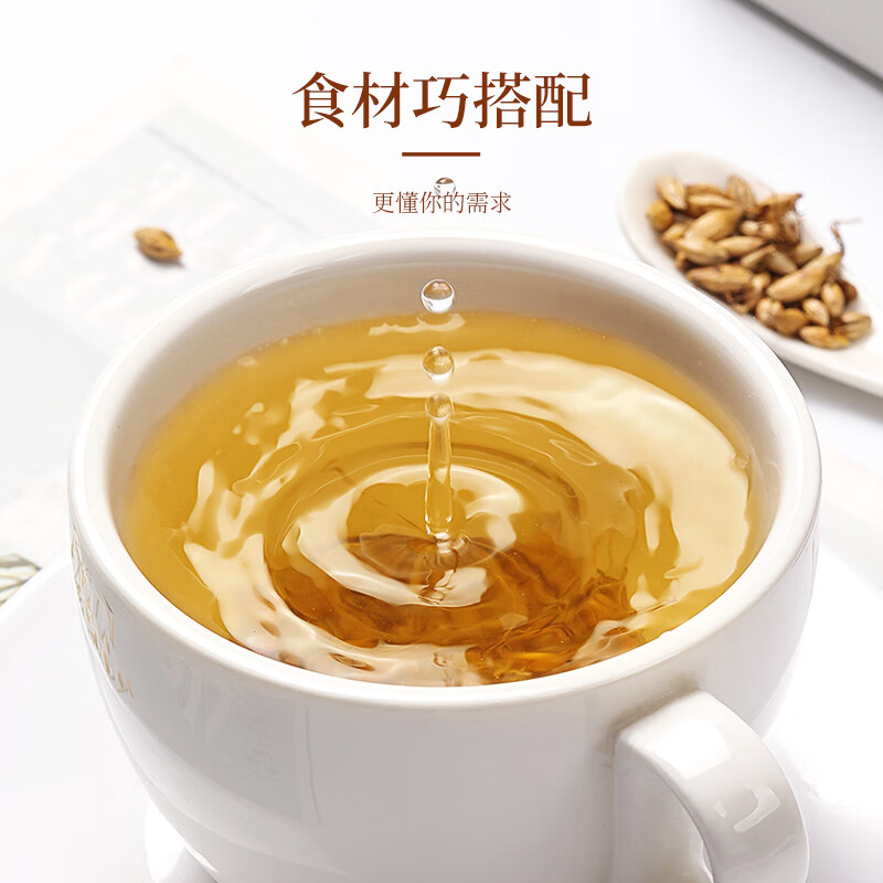 【福东海】炒麦芽500克/袋高清大图