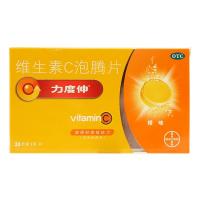 力度伸 维生素C泡腾片30片