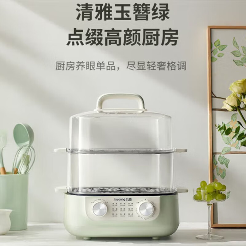 九阳(Joyoung)ZD25-GE611电蒸锅 家用多功能蒸锅电热锅电炒锅料理锅加长加深15L大容量可定时高清大图
