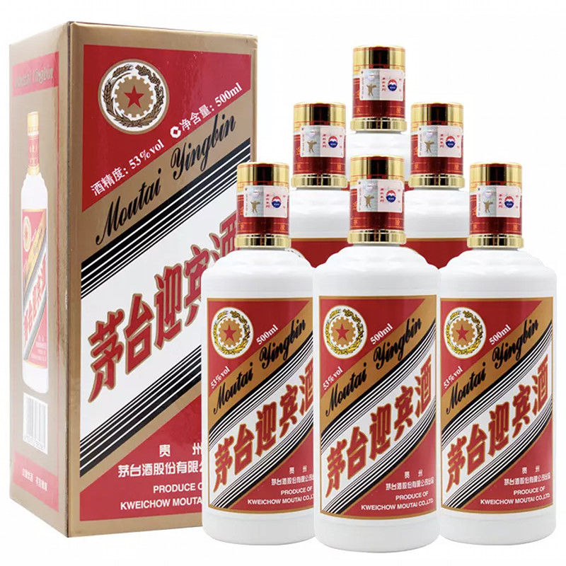 老酒茅台迎宾酒53度酱香型老包装2011年500mlx6瓶参数