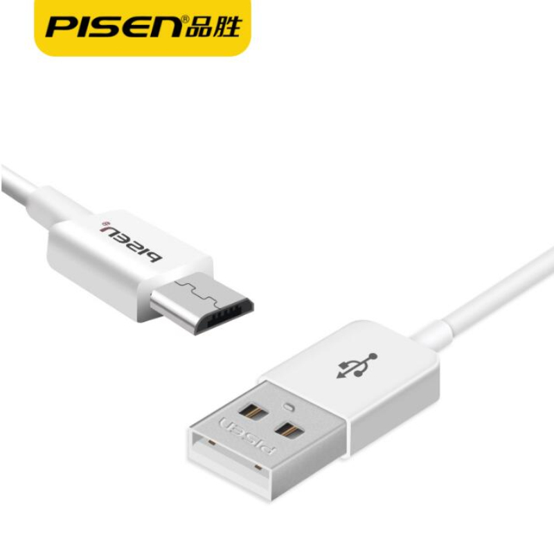 品胜(PISEN) 安卓数据线 3米 Micro USB接口 适用三星 小米 华为 手机充电线 加长接口加粗线高清大图