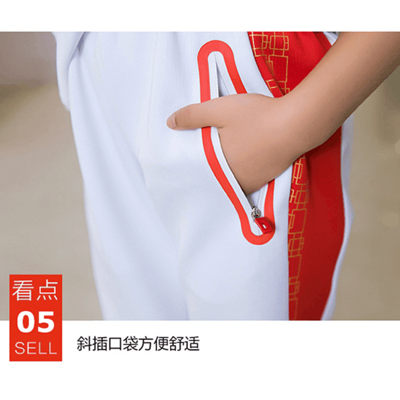 健卡侬运动服J202图片