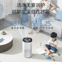 美的(Midea)ZS-QQ5 4L大容量家用AI智能恒湿除菌办公室桌面婴儿母婴空气加湿净化器低噪407ml/h快加湿