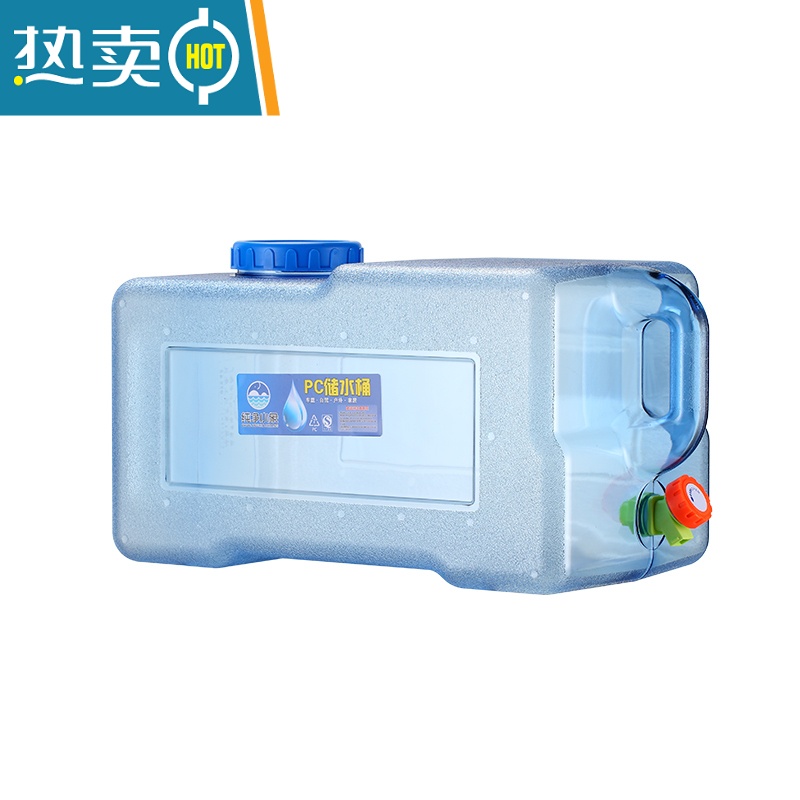 敬平户外纯净装饮水桶带龙头塑料家用方形车载储水存水蓄水箱便携大桶 pc方桶5升+延长管+嘴塞+刷高清大图