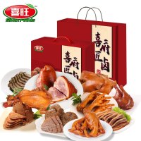 喜旺(Siwin Foods) 喜府匠卤肉食熟食 2870g/盒 单盒装
