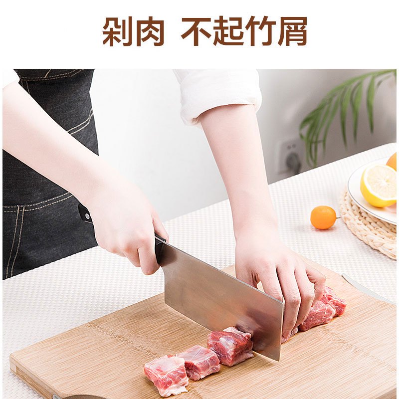 苏泊尔(SUPOR)砧板加厚切菜板实防霉擀面案板Z382822AD1
