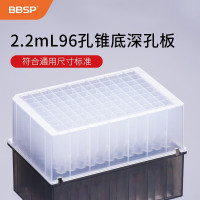 企业严选 磁棒套
