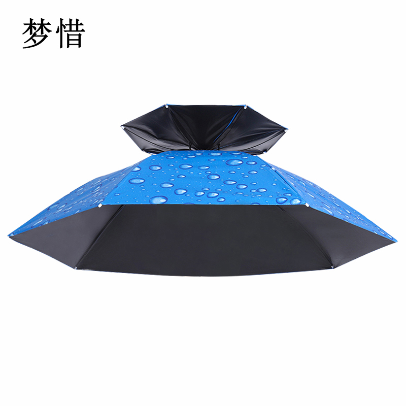 梦惜 金属伞架 黑胶布 双层橡胶套款帽伞 YF-M2021010/把