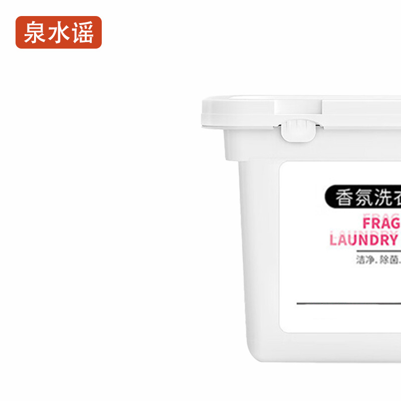泉水谣QSYGW-0337 8g*100颗 樱花绮梦 香氛 1.00 瓶/盒 洗衣凝珠(计价单位:盒)红色高清大图