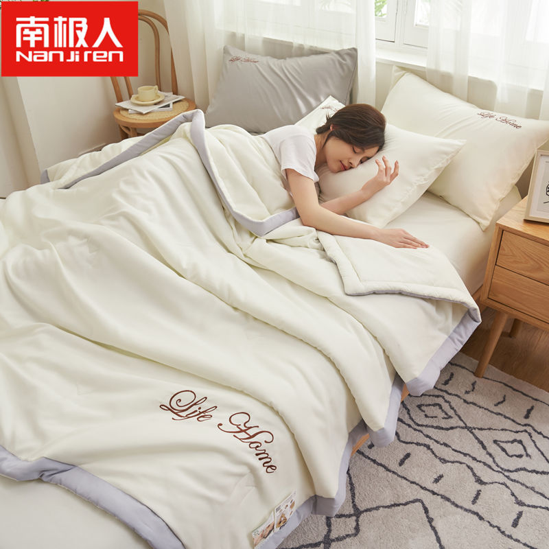 空调被夏季夏凉被家用单双人被子被芯可机洗薄夏被高清大图