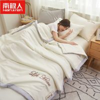 大豆纤维空调被夏季夏凉被家用单双人被子被芯可机洗薄夏被