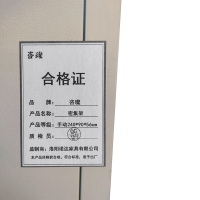 咨璨密集架手动240*90*56cm/组