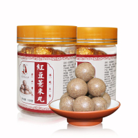 河西女子 红豆薏米丸108g/瓶*2瓶 三蒸三晒薏仁丸纯手工 12丸/瓶 共24丸