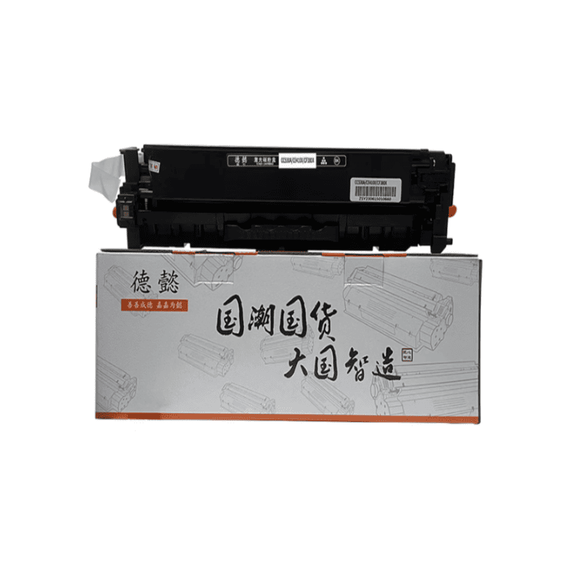 德懿 CC530A/304A 黑色硒鼓 带芯片 适用 HP2025/2320 鼓粉一体 3500 页