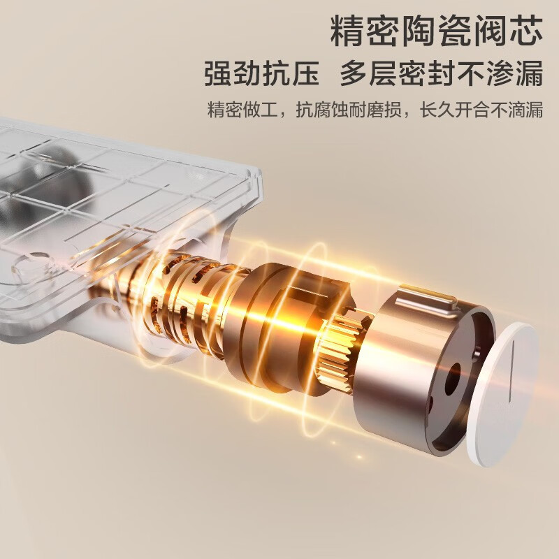 四季沐歌(MICOE)普通淋浴花洒大尺寸顶喷多档手持增压喷枪置物台面家用卫生间浴室